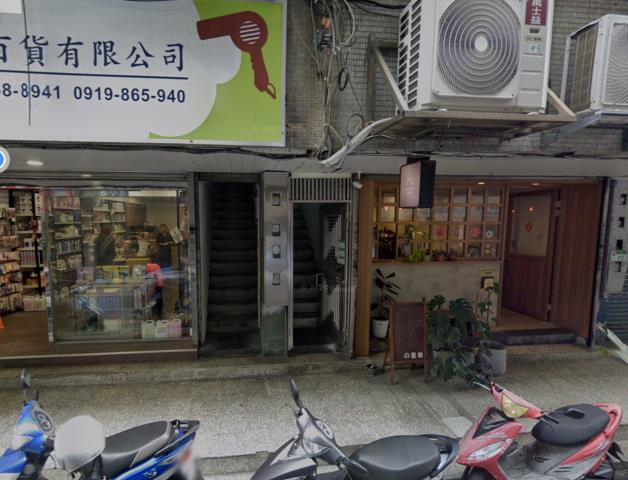 台北法拍公寓-3