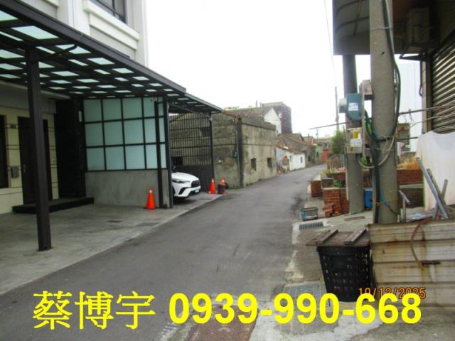 鹿港鹿草路法拍屋透天