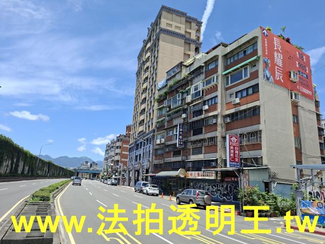 大同區華廈法拍-1