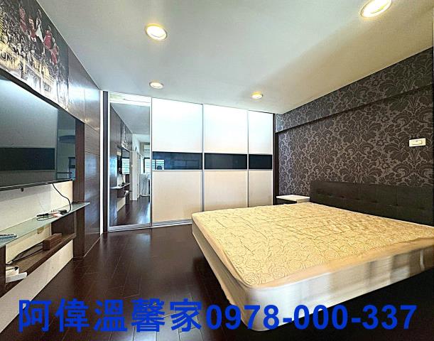 竹東華廈-4