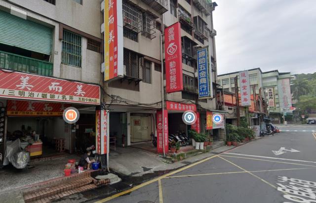 五股法拍公寓-2