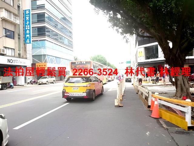 台北中正區華廈法拍-5