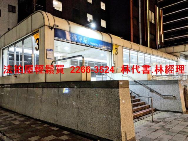台北中正區華廈法拍-7