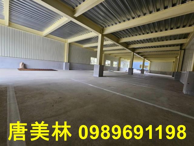 蘆竹廠房-4