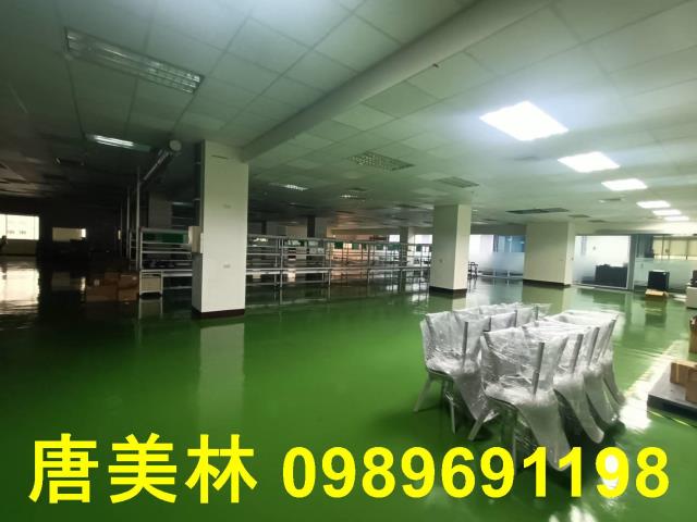 桃園廠房-2