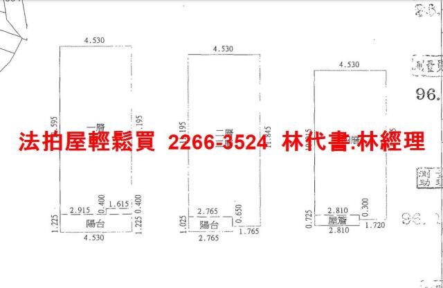 桃園中壢透天法拍-13