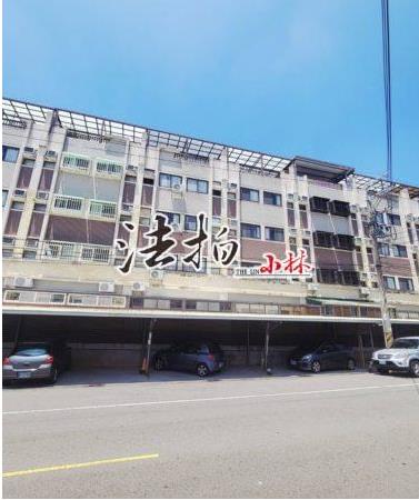 沙鹿透天法拍-1