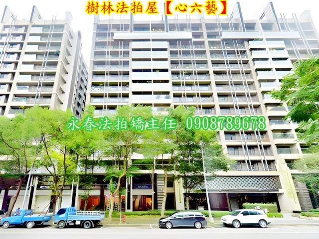 樹林拍賣大樓-5