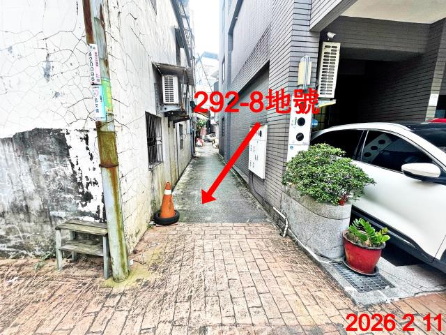 宜蘭市碧霞街透天別墅