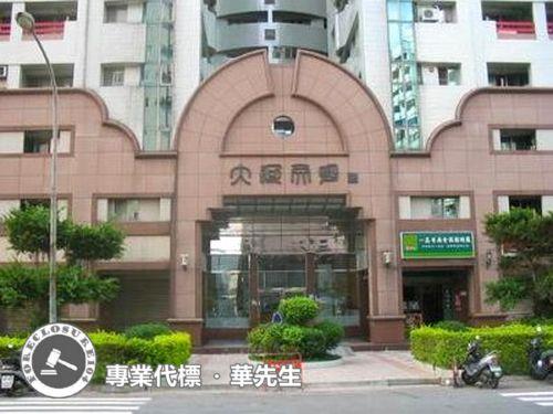 新北淡水拍賣大樓-3