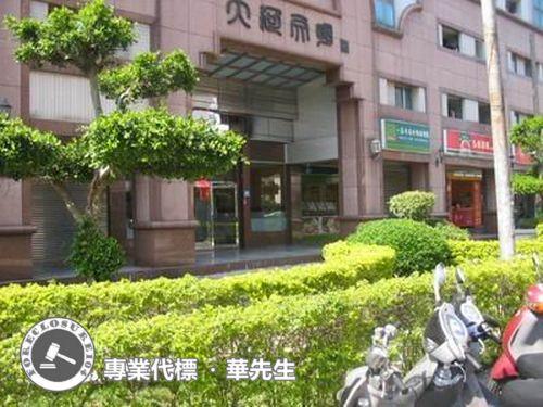 新北淡水拍賣大樓-4