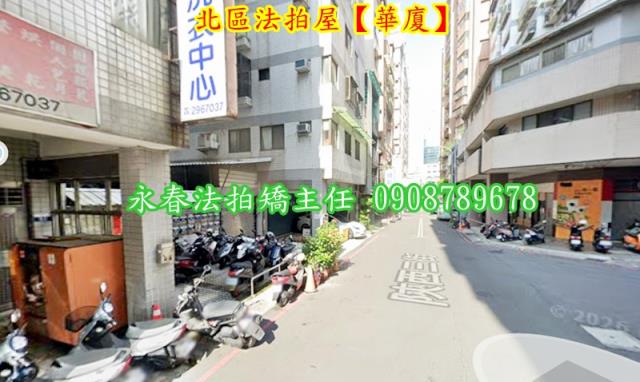 台中北區華廈法拍-7