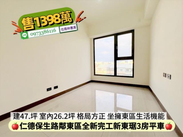 仁德大樓-5
