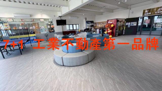 高雄廠辦-2