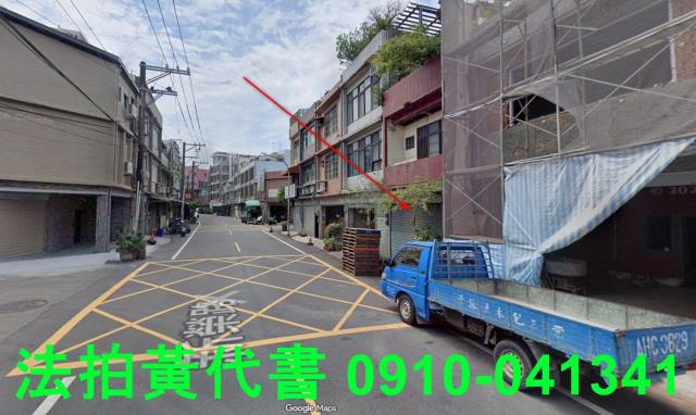 桃園平鎮透天法拍-1