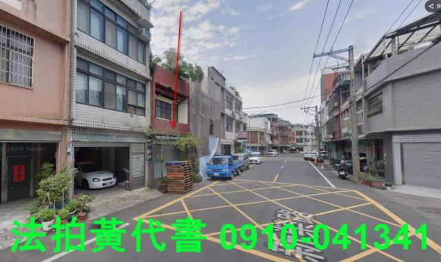 桃園平鎮透天法拍-2