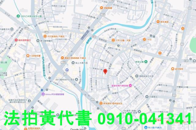 桃園平鎮透天法拍-5