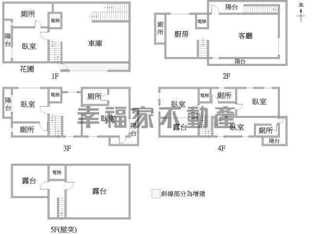 台南麻豆別墅-15