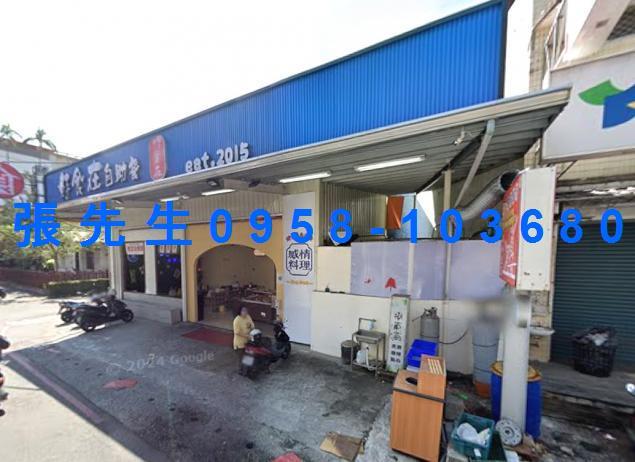 屏東市透天法拍-1