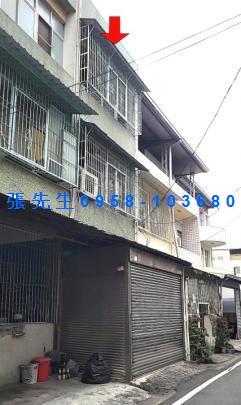 屏東市法拍透天-3