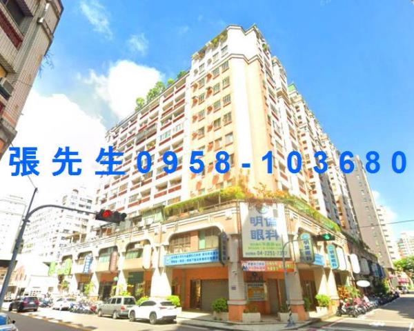 南屯法拍大樓-2
