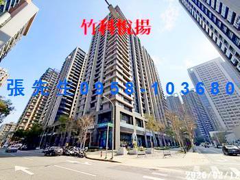 新竹法拍大樓-1