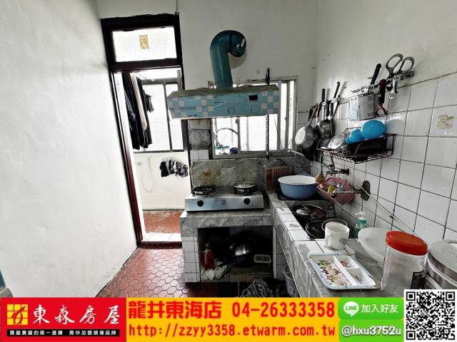 大肚公寓-3