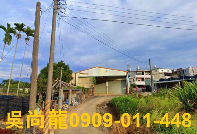 新社法拍一樓-2