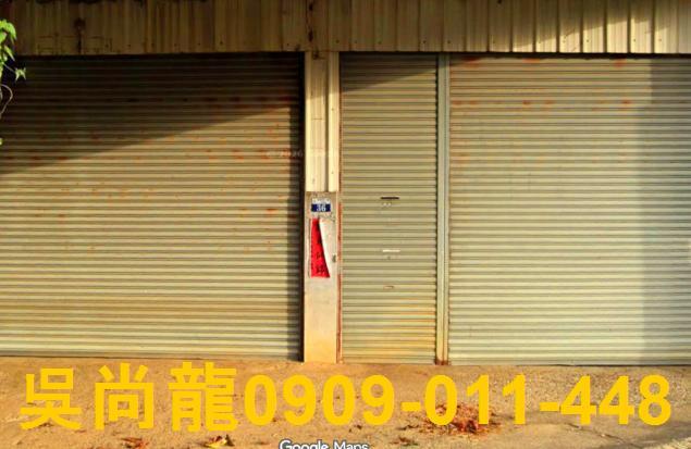 新社法拍一樓-5