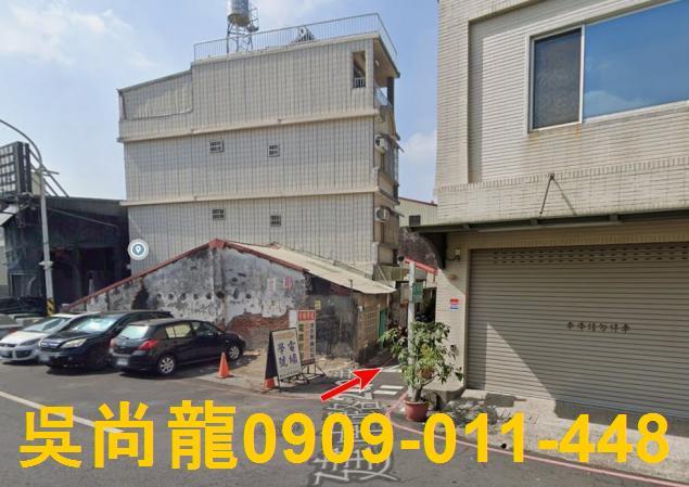 屏東市法拍透天-1