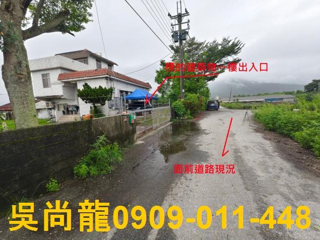 壽豐農舍法拍-4