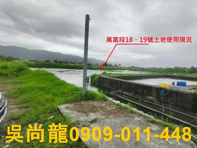 壽豐農舍法拍-8