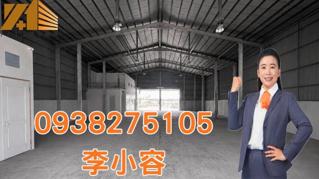 仁德廠房-1