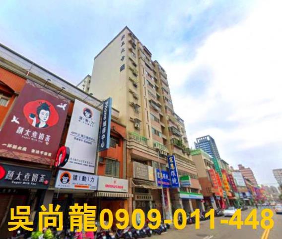 台中大樓法拍-2