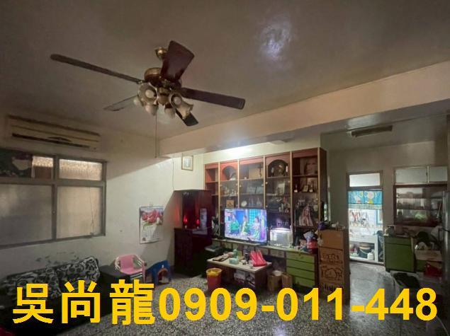 彰化彰化市法拍透天-4