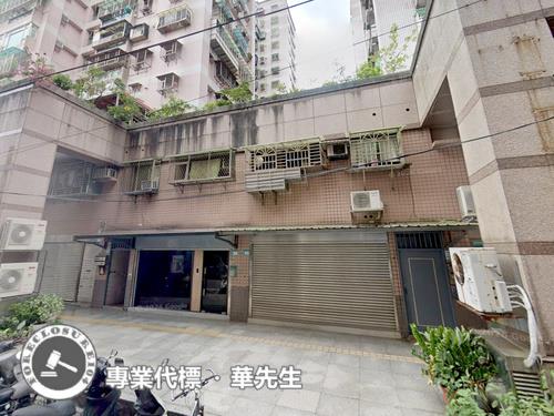 新北板橋大樓拍賣-1