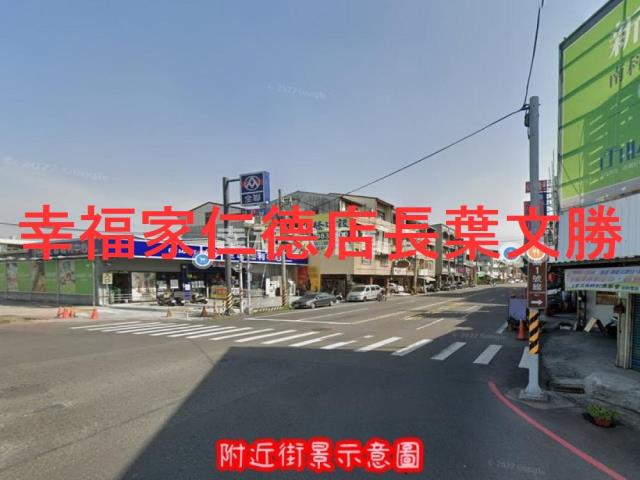 台南安南廠辦-12