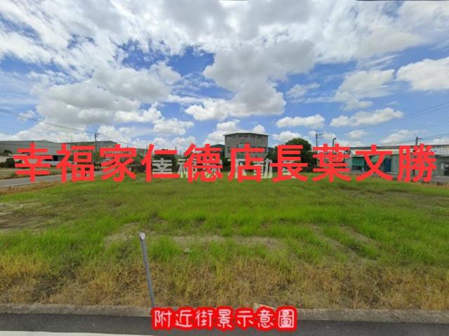 台南安南廠辦-5