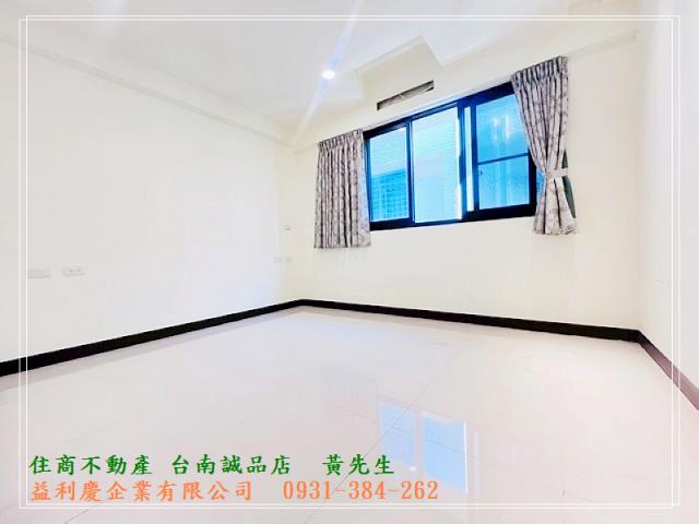 黃培倫的店鋪