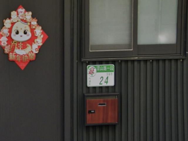 台北內湖法拍公寓-3