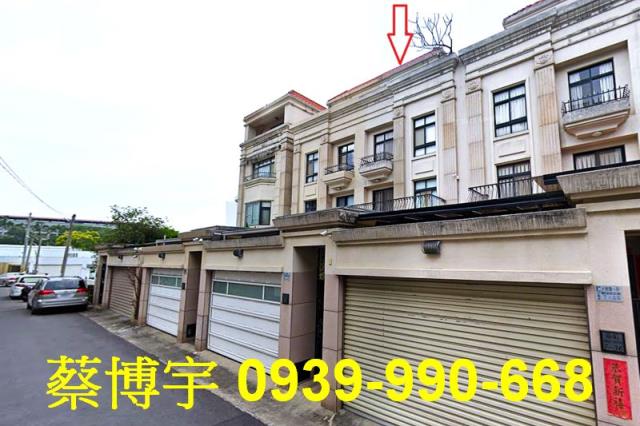 東區大雅路法拍屋透天