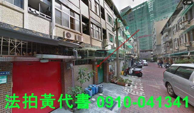 台南中西區法拍透天-1