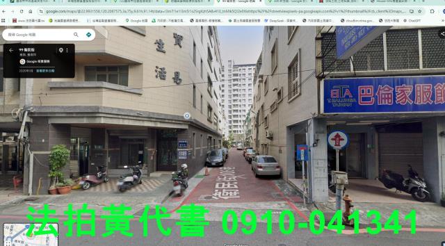 台南中西區法拍透天-3