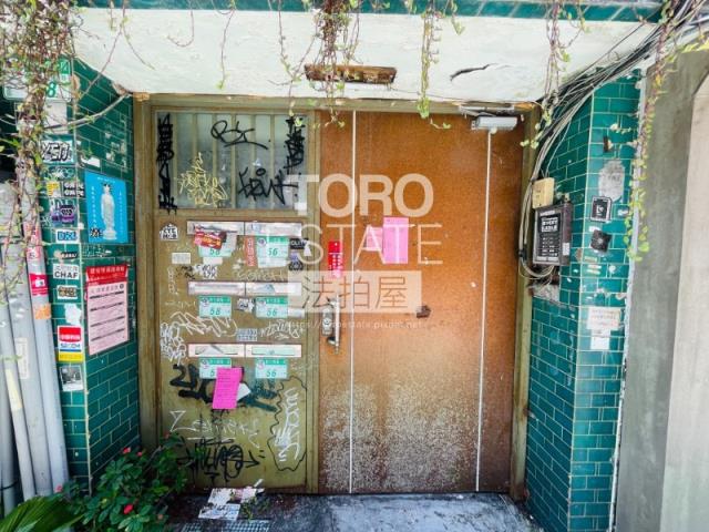 台北大安區公寓法拍-2