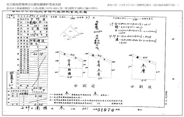 台北士林拍賣公寓-7