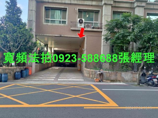 蘆竹大樓法拍-4