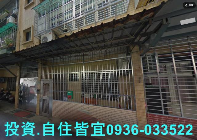 泰山公寓法拍-1