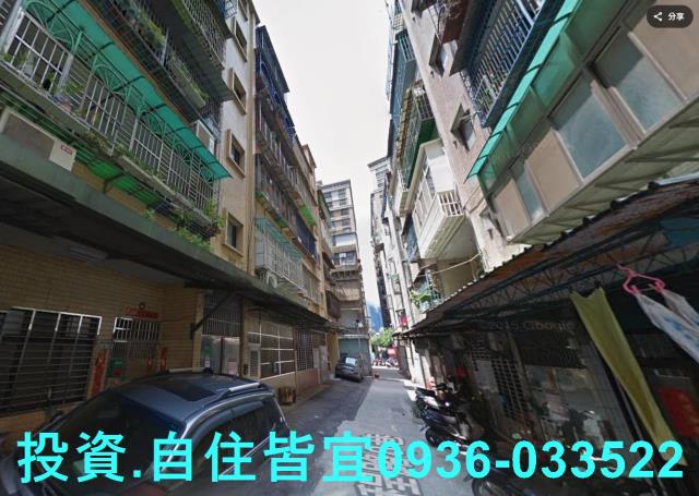 泰山公寓法拍-3