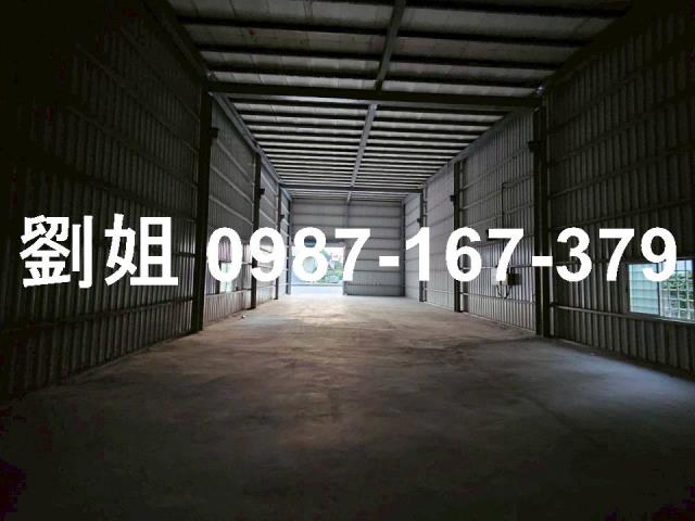 大寮廠房-1