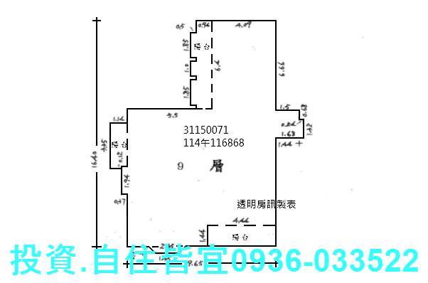 新店大樓法拍-11